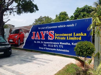 JAY'S Investments Lanka Pvt Ltd Office Building